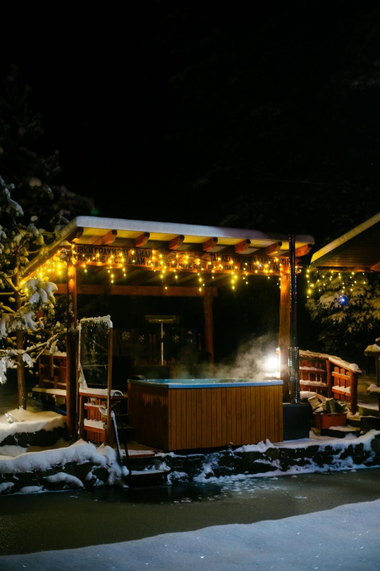 Хутір Стаєчне Villa Bagna Eksteriør billede